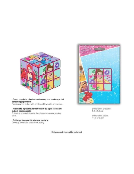 PRINCESS MAGIC CUBE