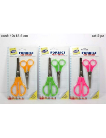 OFFICE SCISSORS 2 PIECES