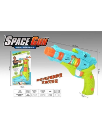 SPACE GUN GUN WITH SOUNDS