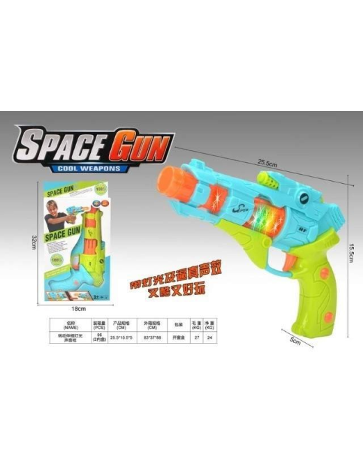 SPACE GUN GUN WITH SOUNDS