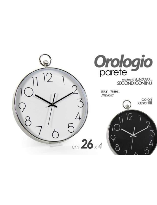 WATCH 26cm