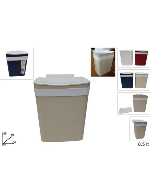 WASTE BIN WITH HANGING HOOK 8.5 LITRES