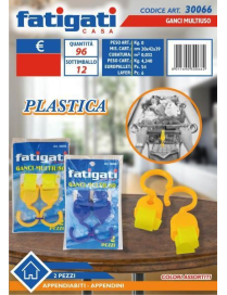 MULTIPURPOSE HOOKS 2 PIECES