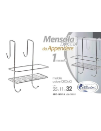 SHELF 25x11x32