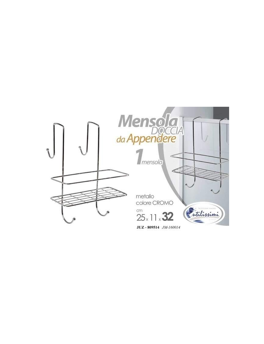 SHELF 25x11x32