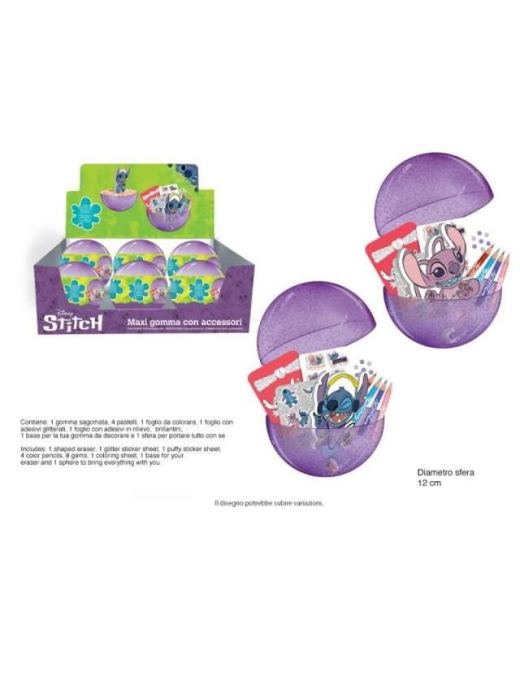 STITCH BALL WITH SCHOOL ACCESSORIES