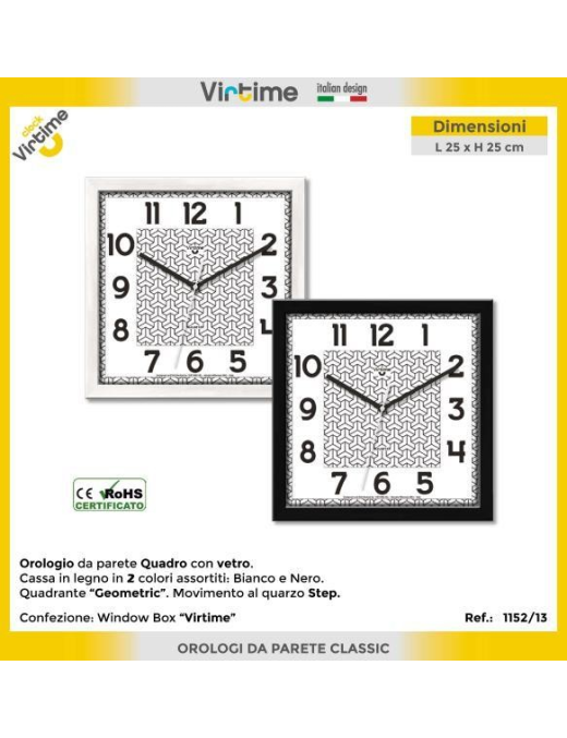 WOODEN WALL CLOCK 25x25 CENTIMETERS
