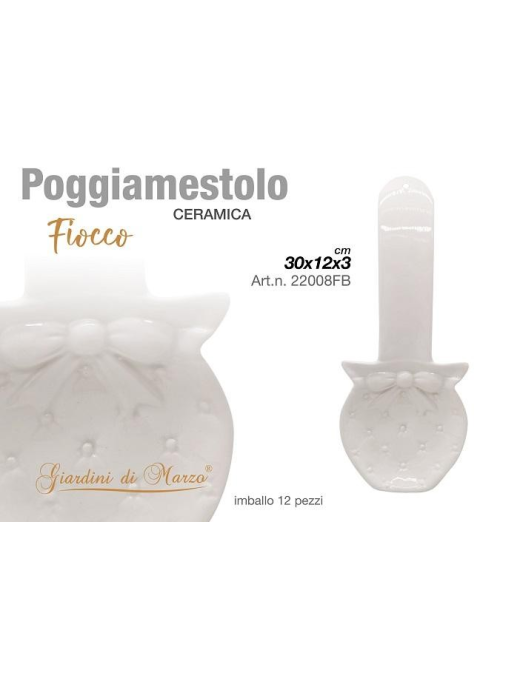 WHITE BOW SPOOLS HOLDER 30 CENTIMETERS