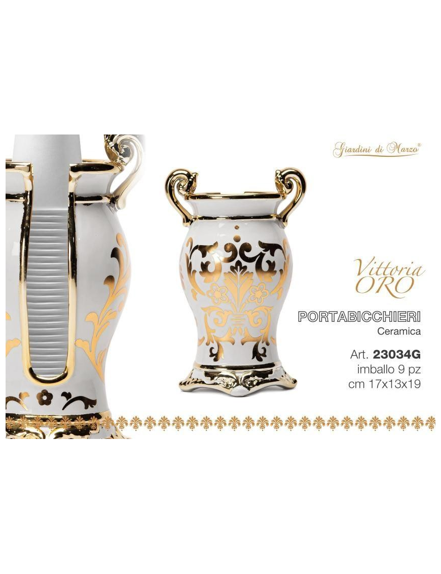 VITTORIA GOLD GLASS HOLDER
