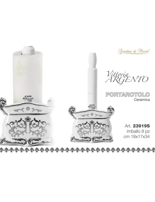 VITTORIA SILVER ROLL HOLDER
