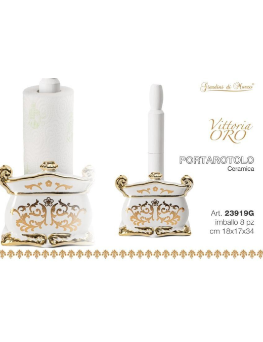 VITTORIA GOLD PORTAROTOLO