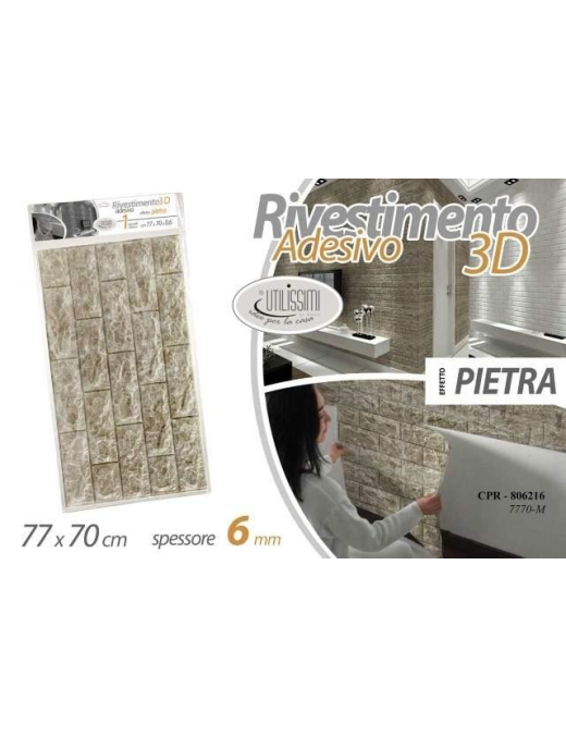 STONE WALL CLADDING 77x70x0.6cm