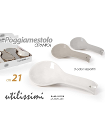 SPOON REST 21cm