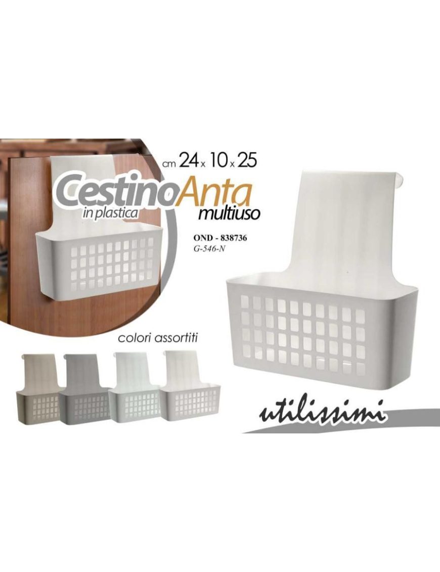BASKET FOR DOOR 10x24x25