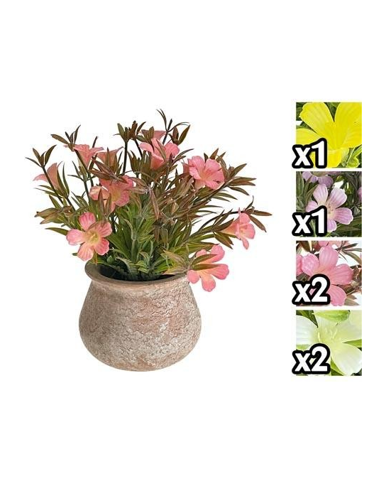 BUSH PLANT 22 CENTIMETERS