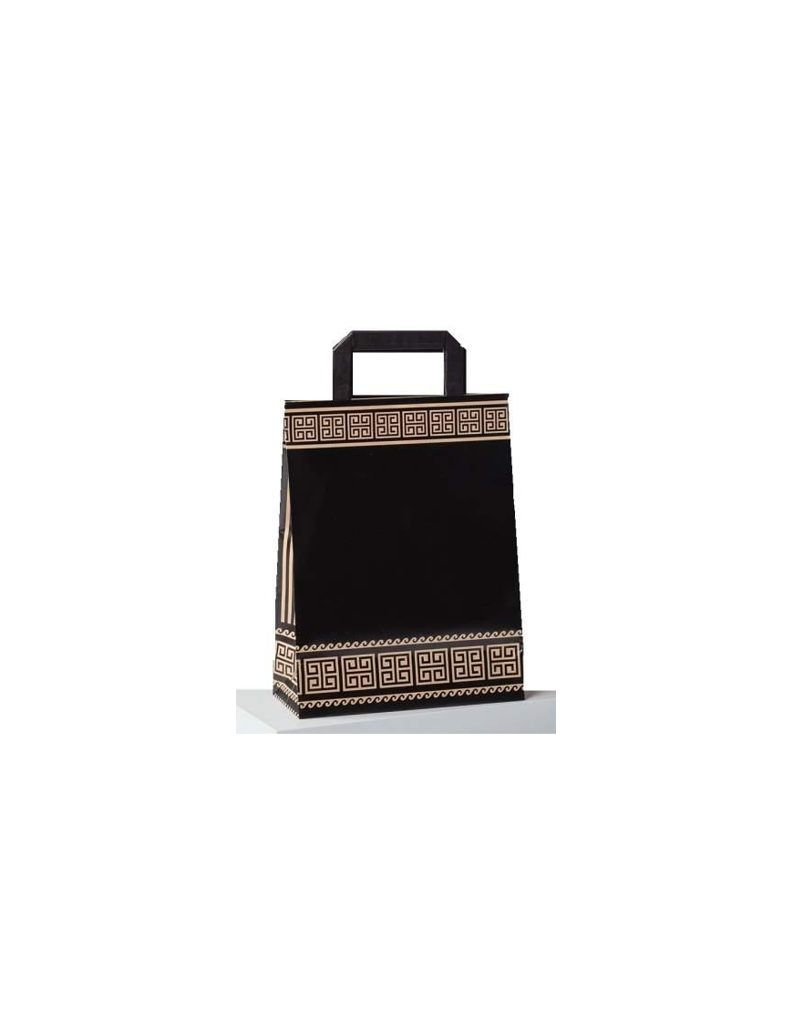 SHOPPER ATHENS 22+10x29 22gr