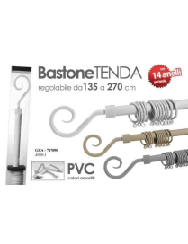 METAL CURTAIN ROD 135-270cm