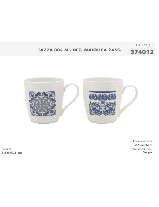 385 MM MUG CUP WITH BLUE MAIOLICA DECORATION