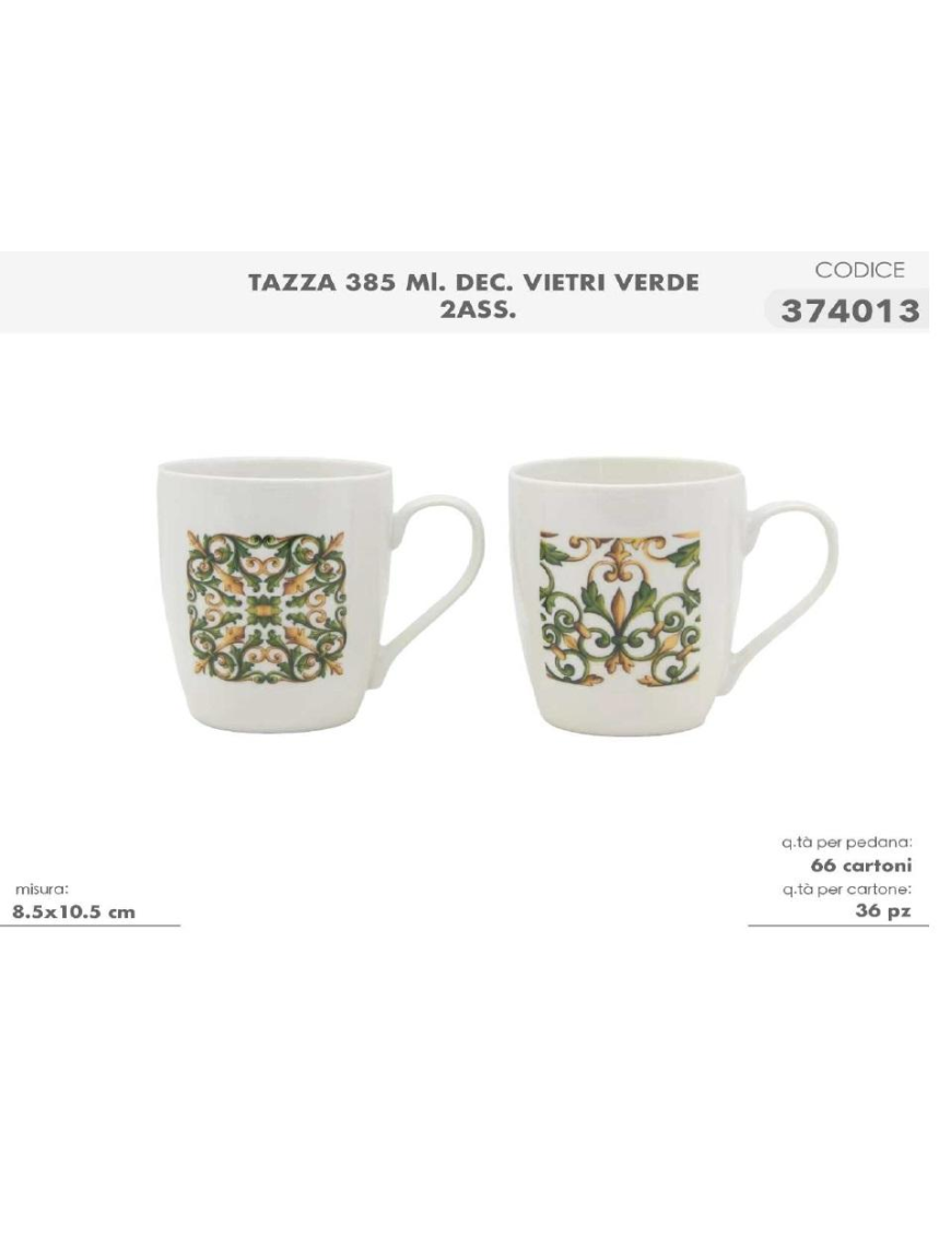 385 MM MUG CUP WITH GREEN VIETRI DECORATION
