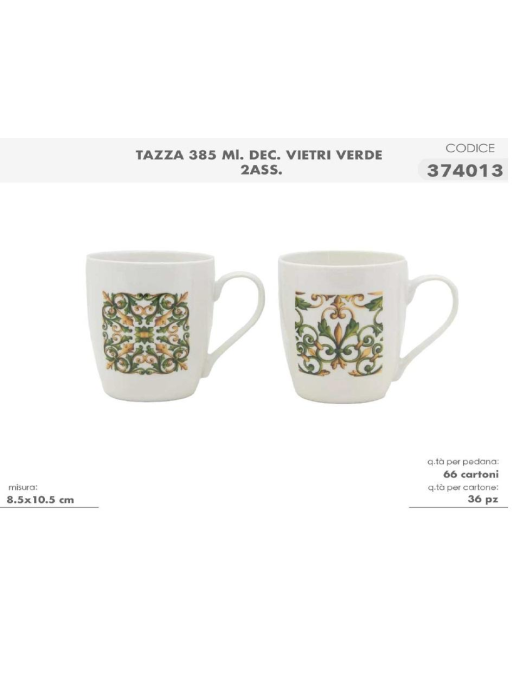 385 MM MUG CUP WITH GREEN VIETRI DECORATION