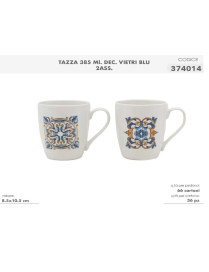TAZZA MUG 385 MILLILITRI DECORAZIONE VIETRI BLU