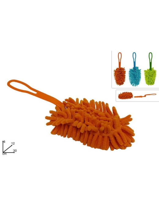 DUST CAPTURE MOP WITH HANDLE