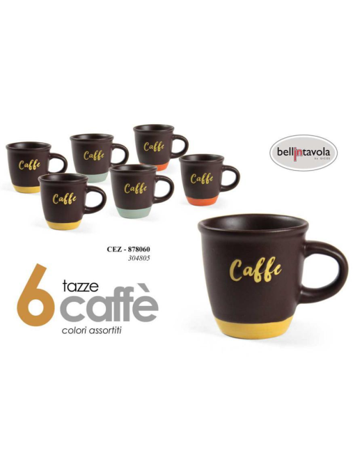 COFFEE CUP 97ml