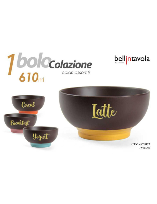 BOLO 610ml