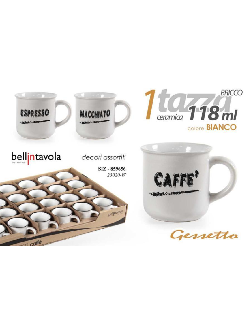CUP 118ml WHITE