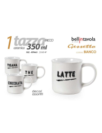 WHITE MUG CUP 350ml