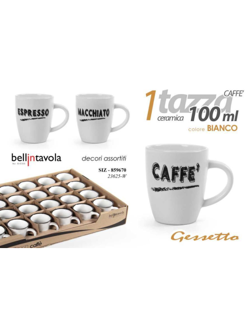 TAZZINA 100ml BIANCO