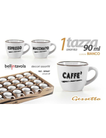 TAZZINA 90ml BIANCO