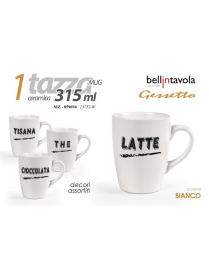 WHITE MUG CUP 315ml