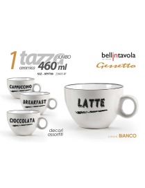 WHITE JUMBO MUG 460ml
