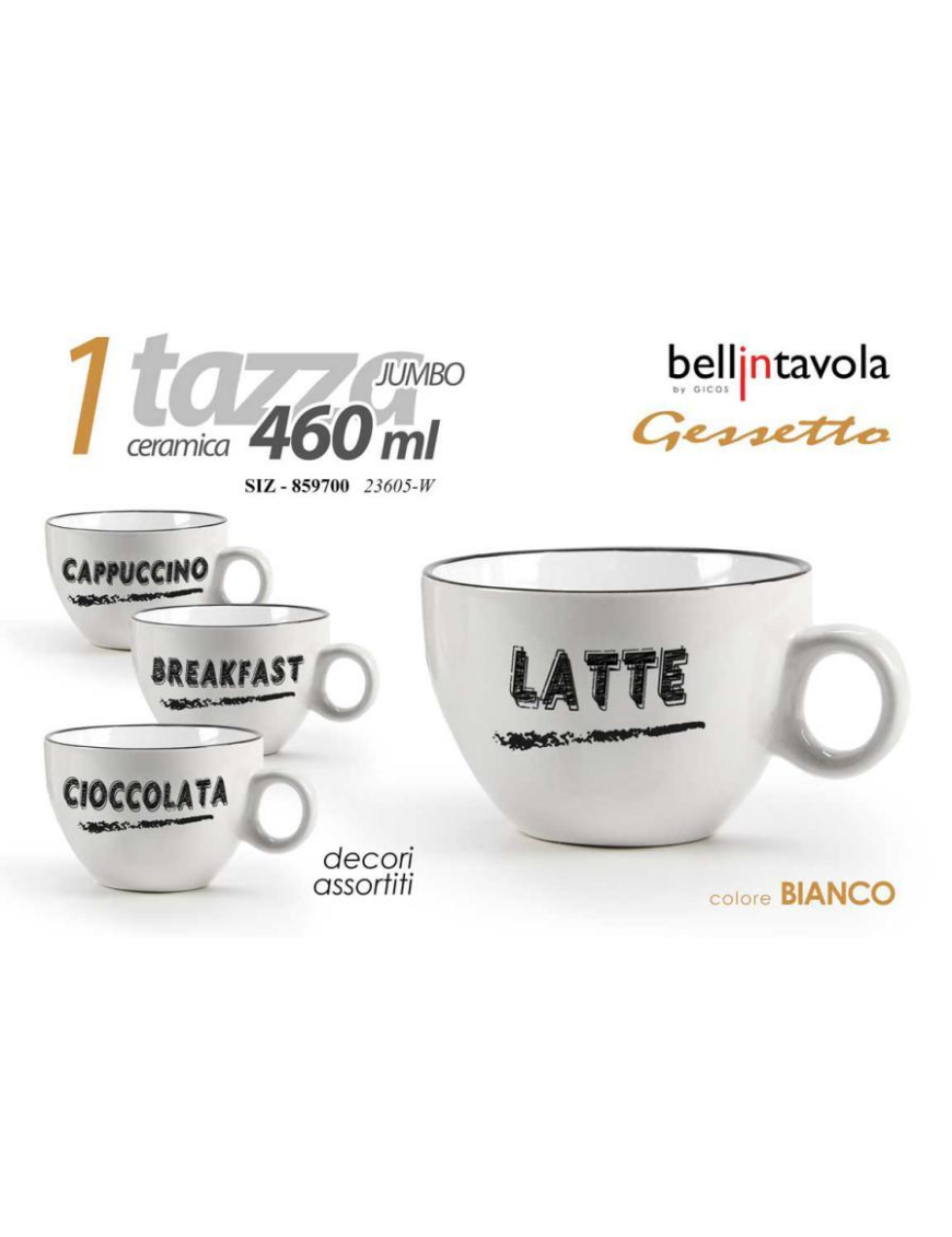 WHITE JUMBO MUG 460ml