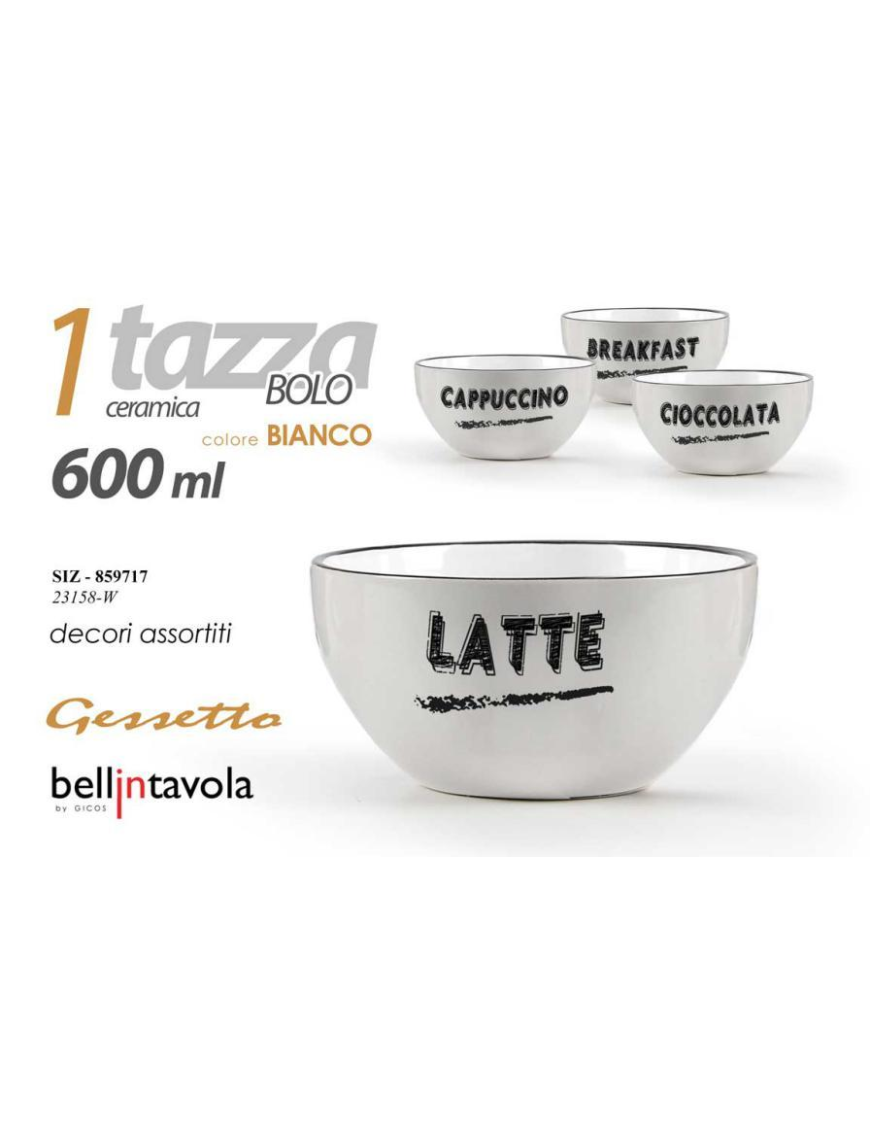 BOLUS 600ml WHITE