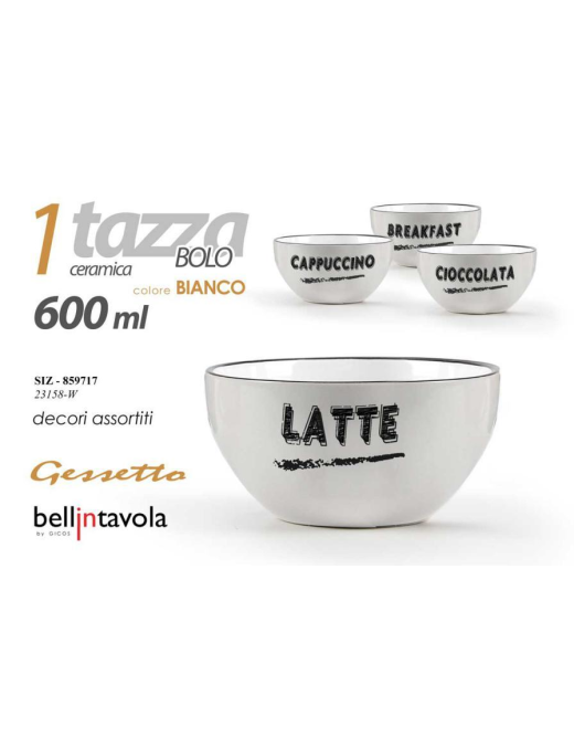 BOLO 600ml BIANCO