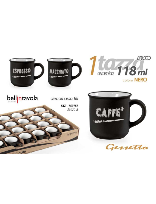 TAZZINA 118ml NERO
