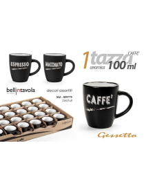 CUP 100ml BLACK