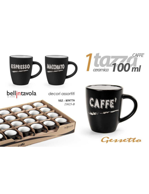 TAZZINA 100ml NERO