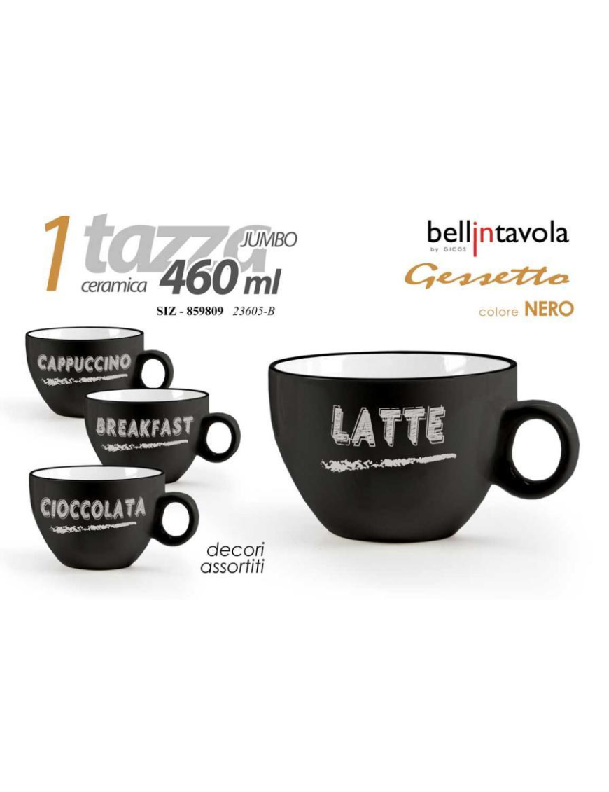 BLACK JUMBO MUG 460ml