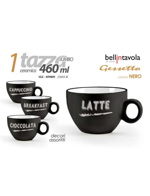 BLACK JUMBO MUG 460ml