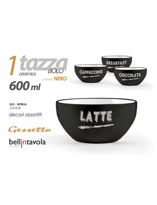 BOLUS 600ml BLACK