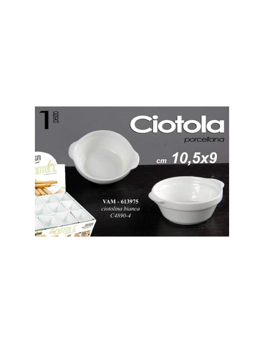 BOWL WITH HANDLES 10.5x9cm613975