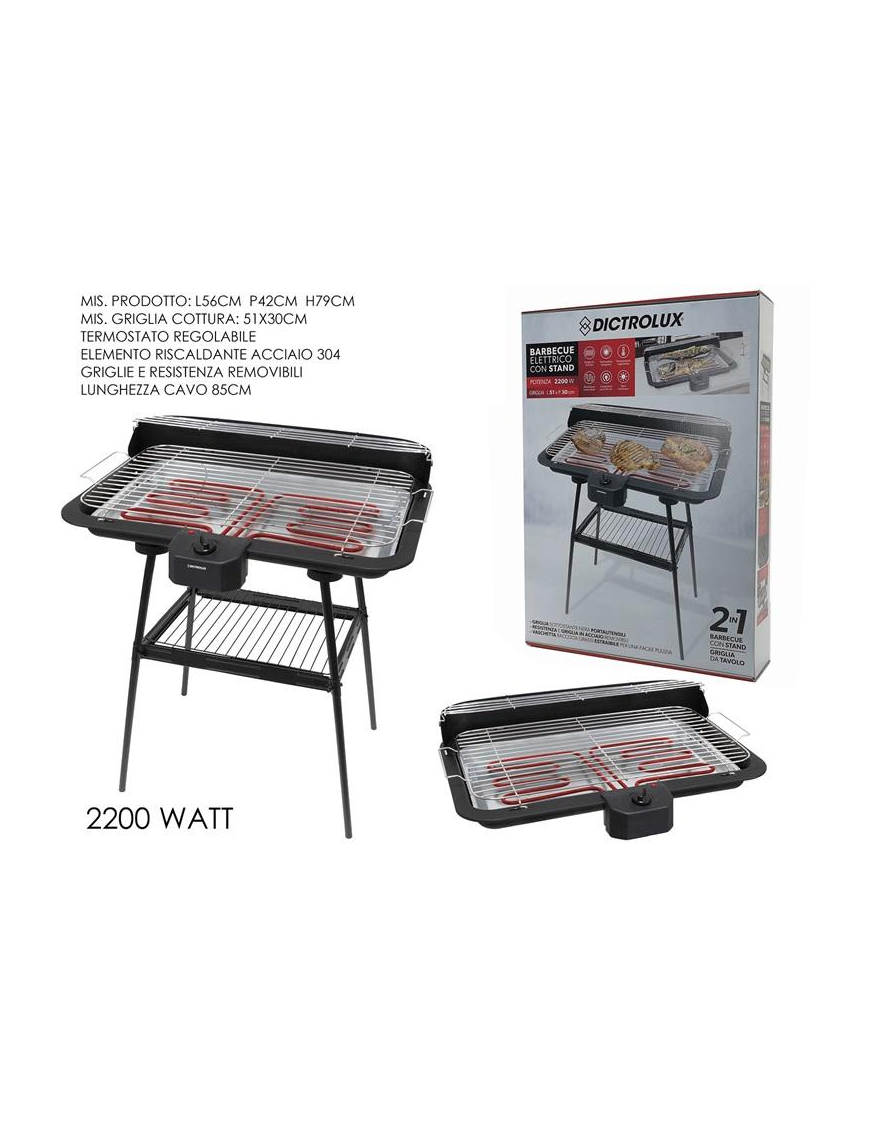 DICTROLUX ELECTRIC BARBECUE 2200W 2in1