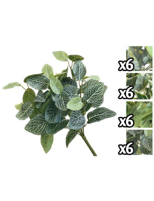 BUNCH OF GREEN LEAVES 43 CENTIMETERS