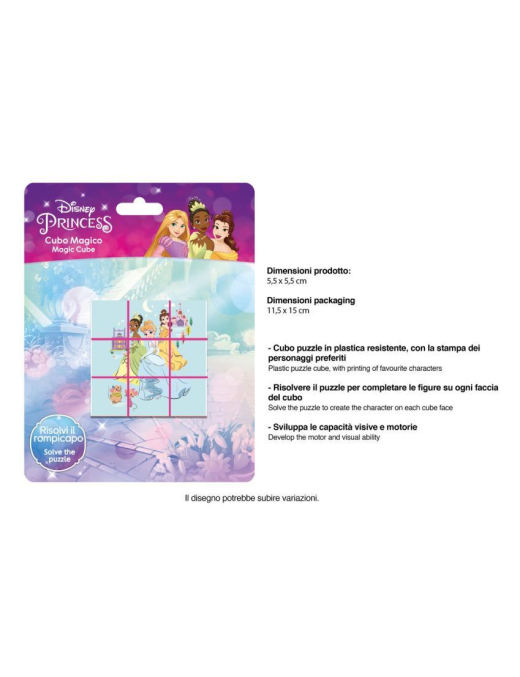 PRINCESS CUBO MAGICO