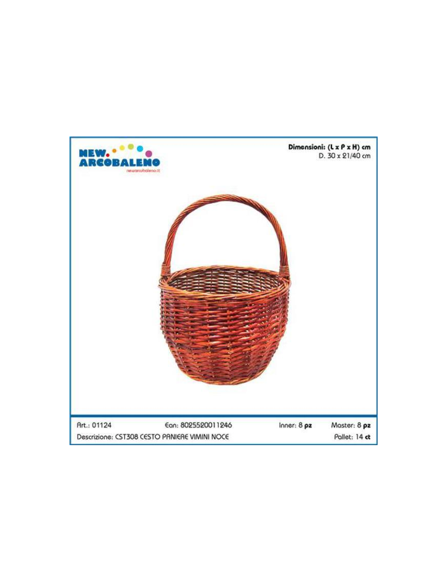 WALNUT WICKER BASKET 30x30cm