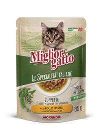 MIGLIOR GATTO SPECIALITa' ITALIANE STRACCETTI 85gr POLL
