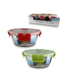 ROUND GLASS CONTAINER 17x6.5 CENTIMETERS